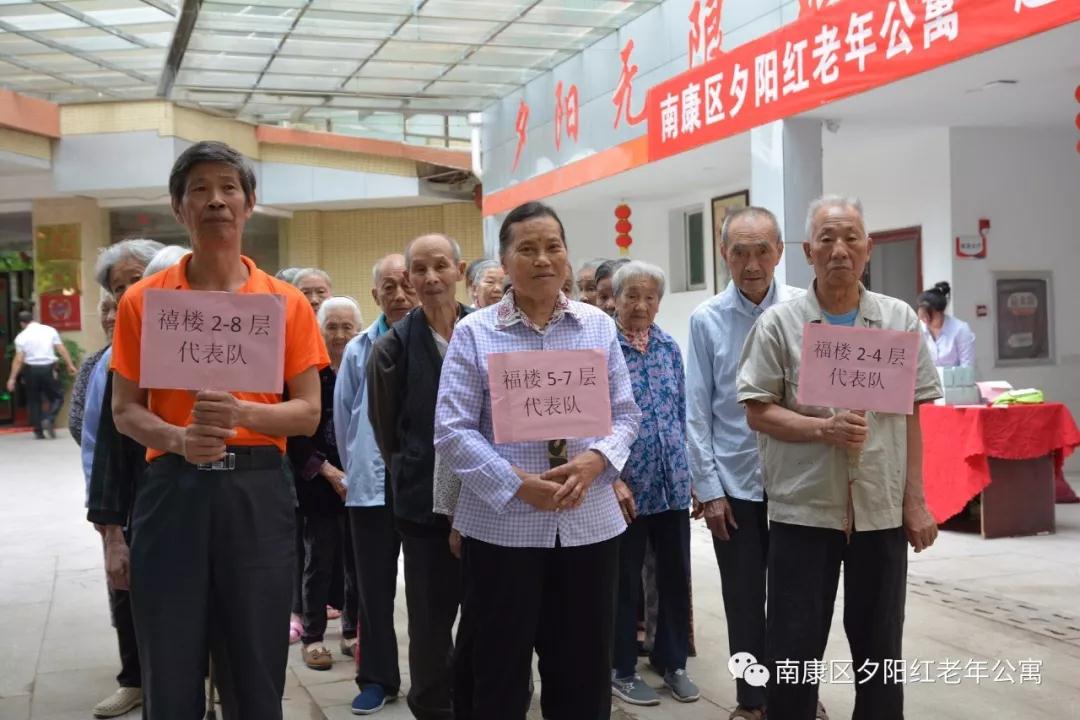 微信图片_20180604182828.jpg